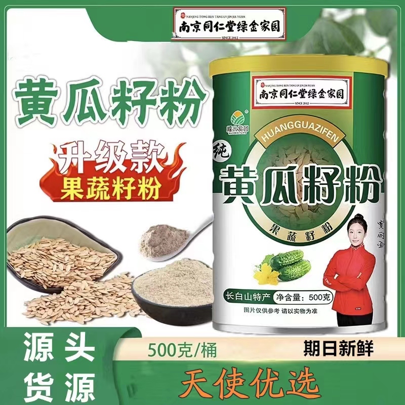 微信图片_20231123175144.jpg