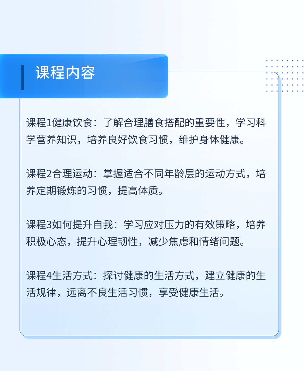 稿定设计-3.jpg