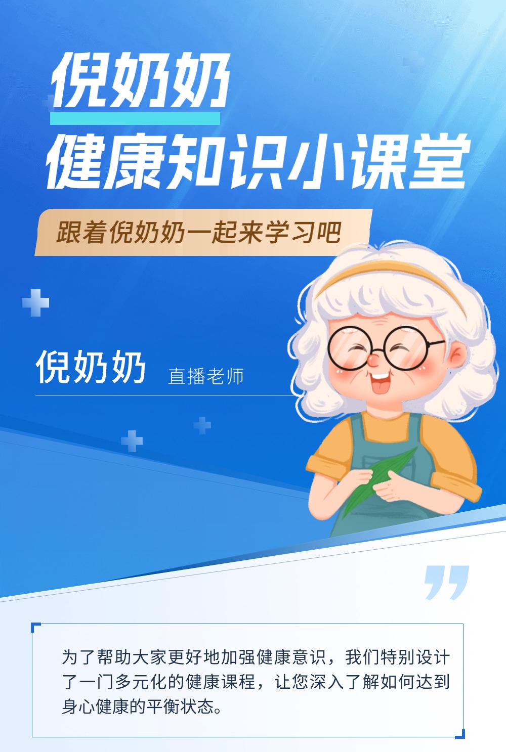 稿定设计-2.jpg