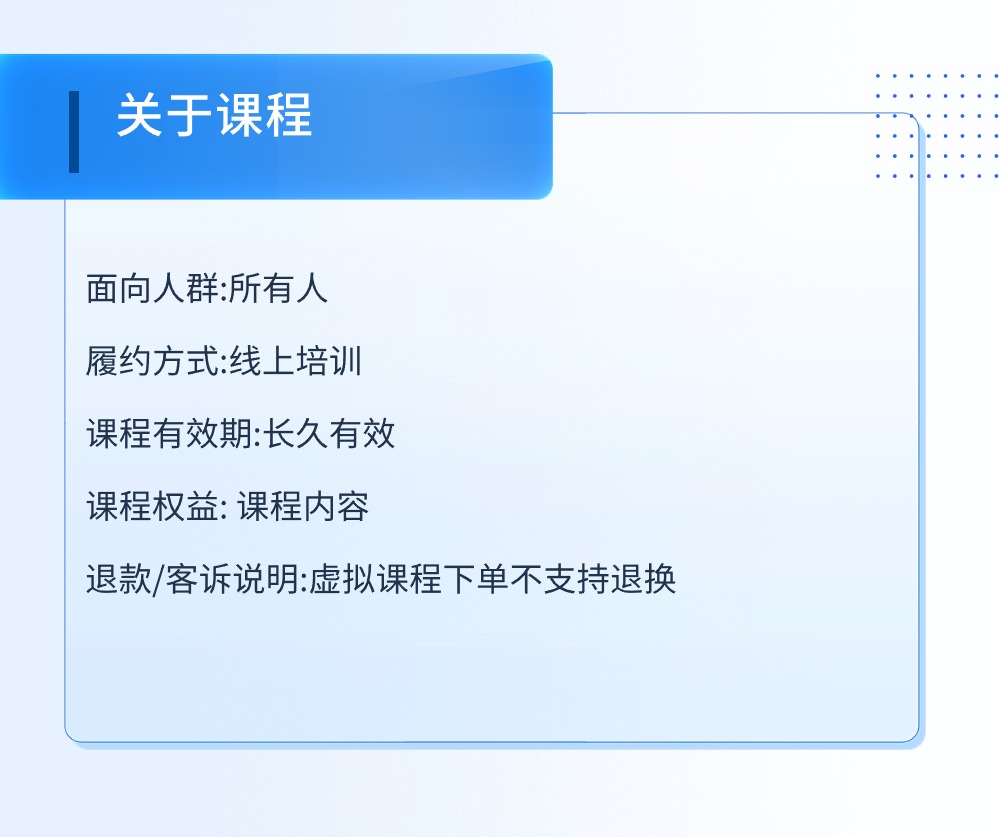 稿定设计-4.jpg