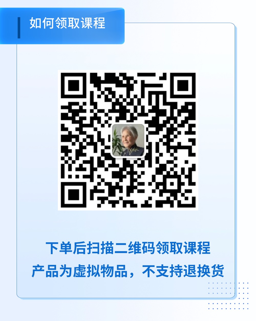 稿定设计-5.jpg