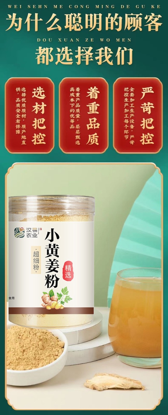 微信图片_20240423223103.jpg