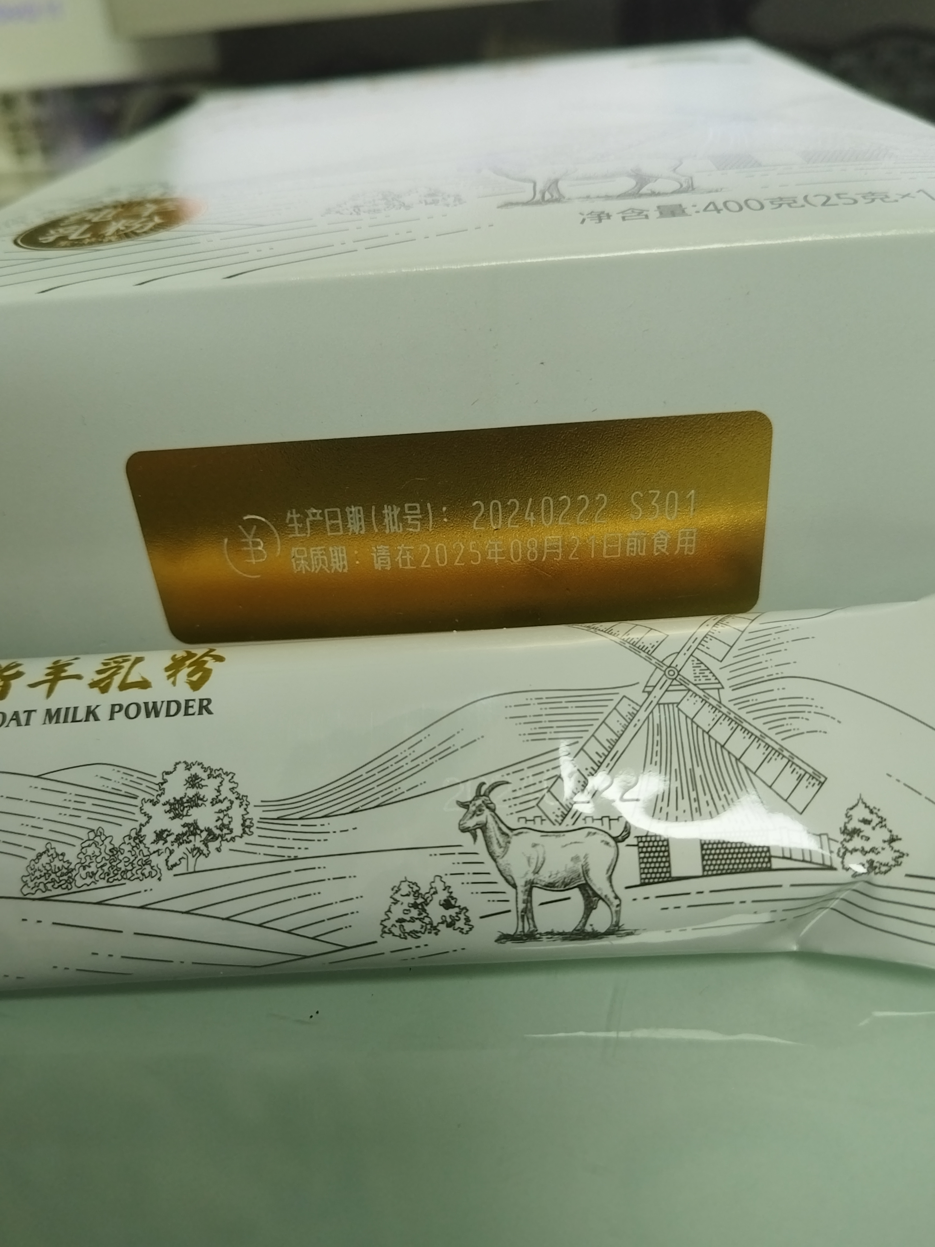 微信图片_20240606092821.jpg