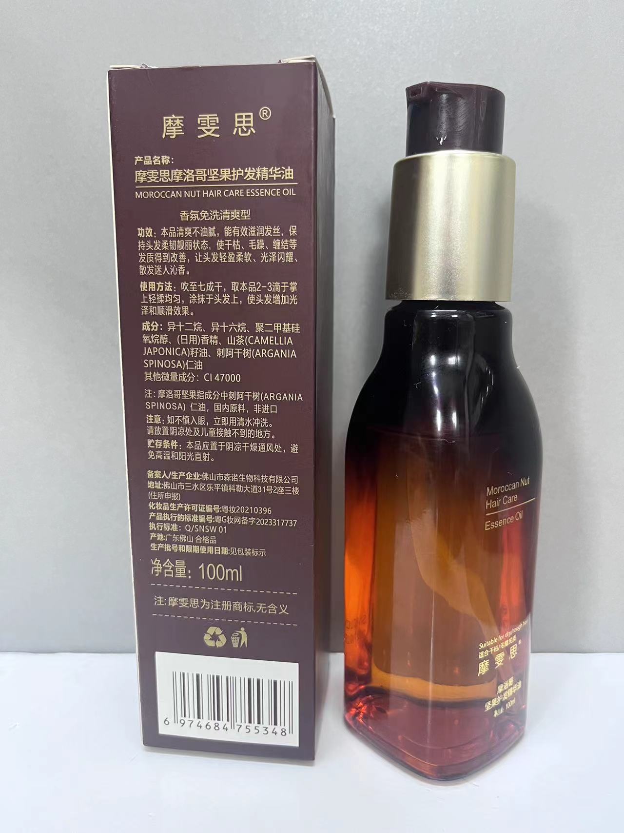 微信图片_20240606222027.jpg