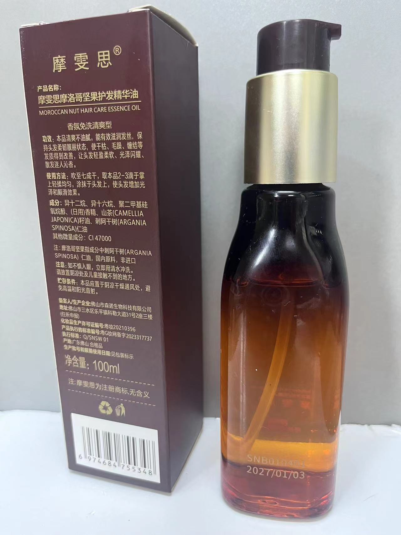 微信图片_20240606222014.jpg