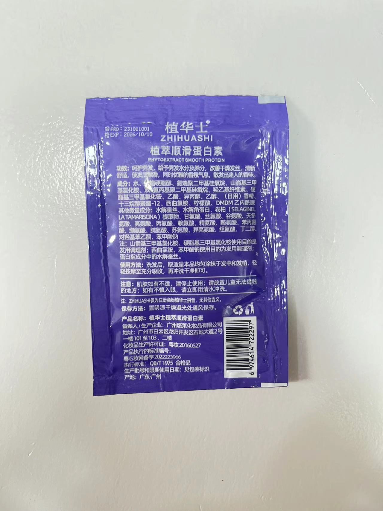 微信图片_20240606221950.jpg