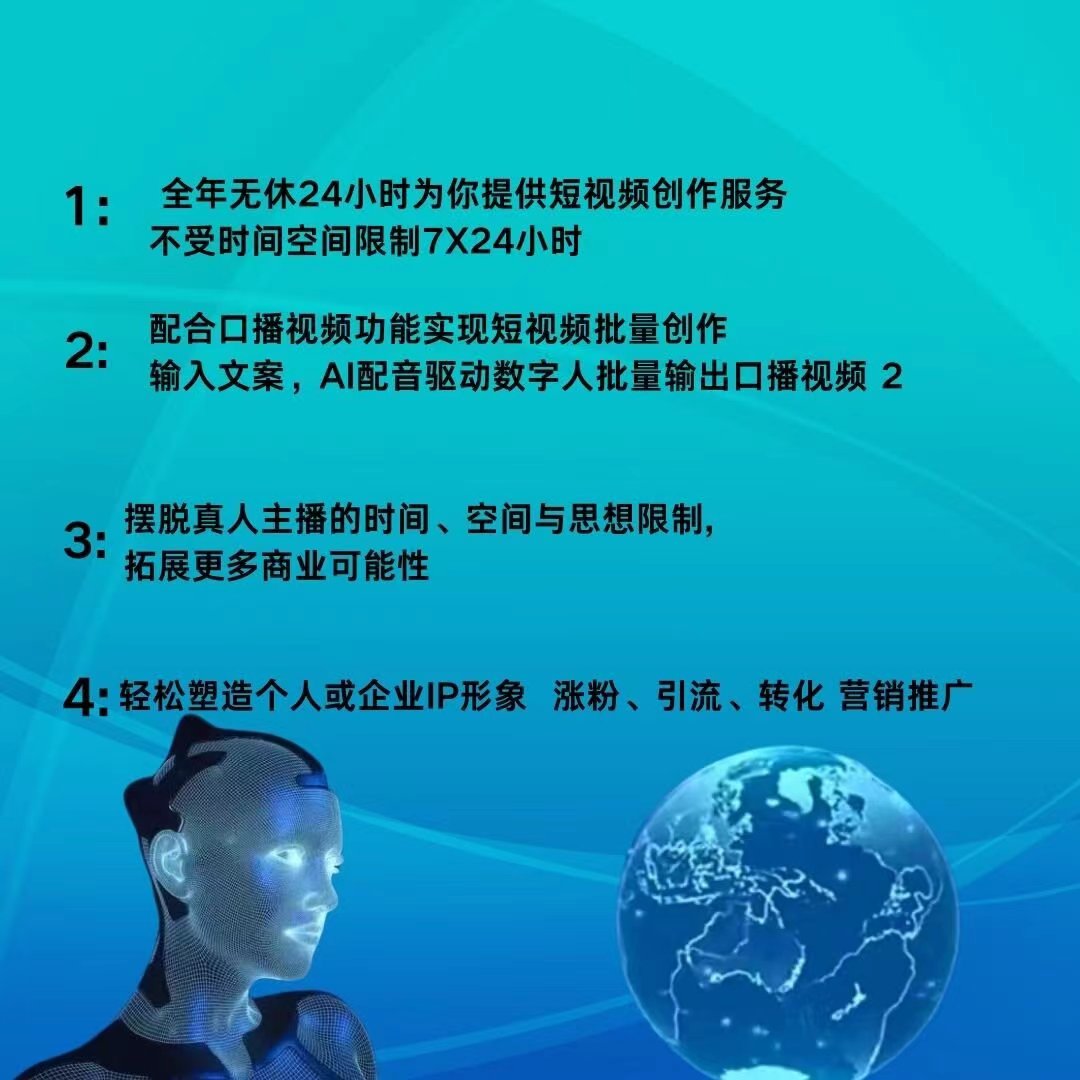 微信图片_20240828094328.jpg