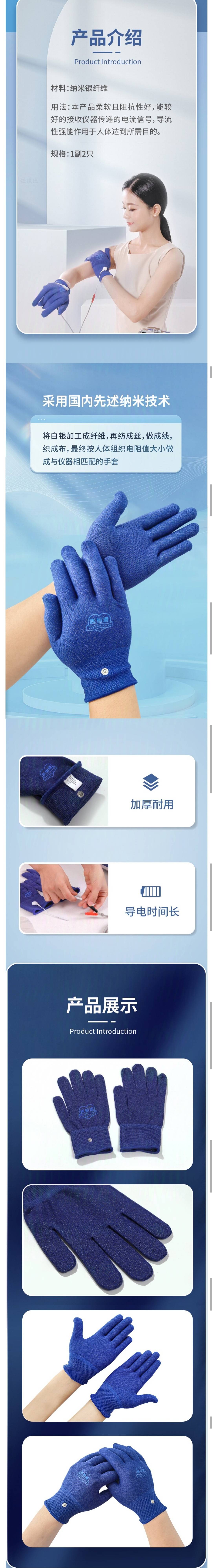 https://sp.dscmall.cn/storage/uploads/image/2024/11/26/985_6cNHfRNeVIRJ7ewTLzc7j3F9uRpE7i.png