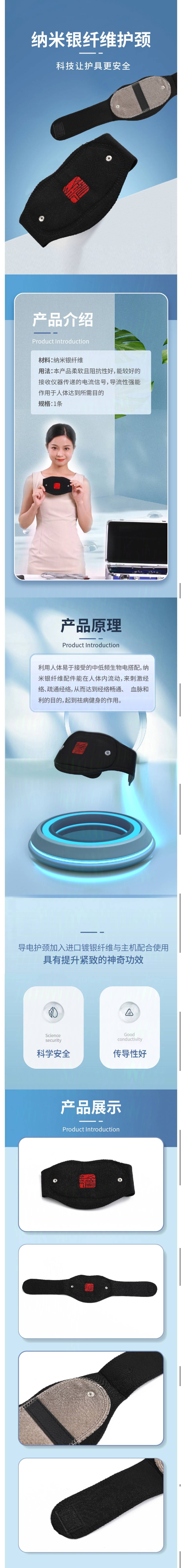 https://sp.dscmall.cn/storage/uploads/image/2024/11/28/985_PvOrouCgx8B5OaWSMk4phdwuFwa73d.png