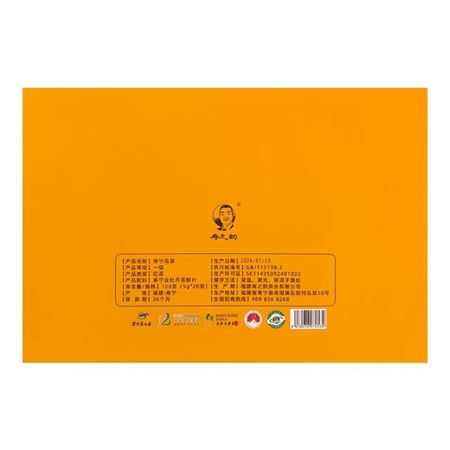 https://sp.dscmall.cn/storage/uploads/image/2024/12/09/611_mLFTEo5bqArYUCyLuA59DURJaABvxn.png