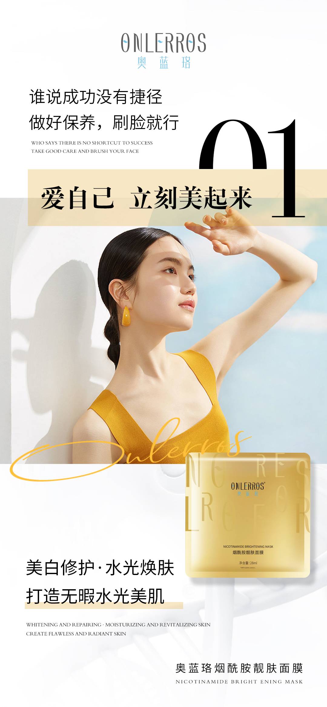 https://sp.dscmall.cn/storage/uploads/image/2024/12/25/1313_PbASxBnSOR1WWxM1UgokSe8Id2uKrP.png