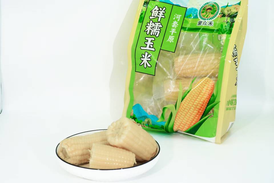 https://sp.dscmall.cn/storage/uploads/image/2024/12/30/1322_HM3XK5V5JjLb562x6azjfWfiBI5lHj.png