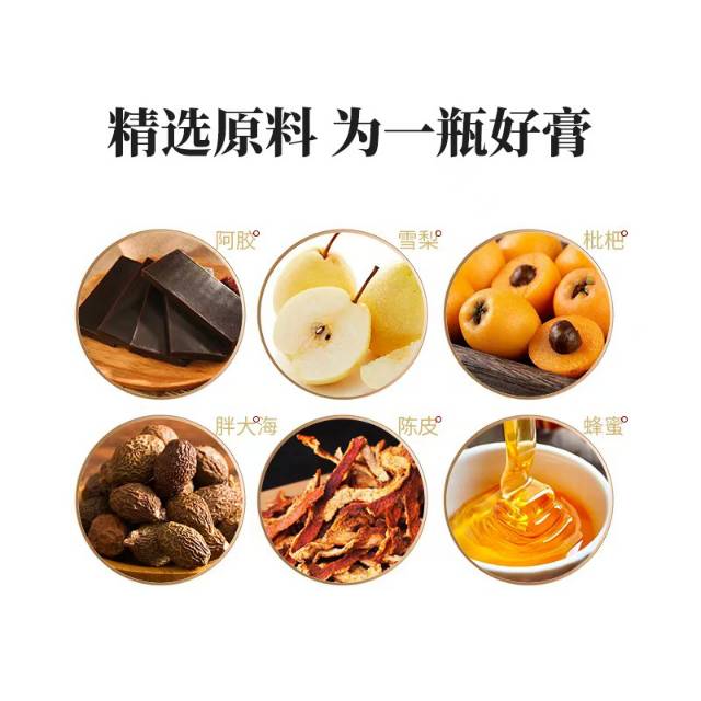 https://sp.dscmall.cn/storage/uploads/image/2025/01/03/1278_Gr6EFIl0NsuZICiaoAl3dRqVKg0B5S.png