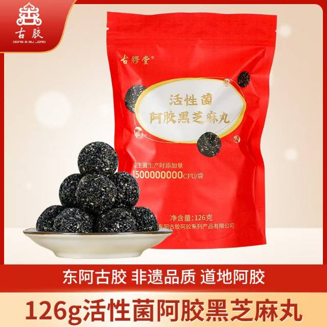 https://sp.dscmall.cn/storage/uploads/image/2025/01/03/1278_esAuRbaDTocaauWND9F6LM6PrF3xHw.png