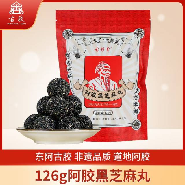 https://sp.dscmall.cn/storage/uploads/image/2025/01/03/1278_lADGEGoQJyAlpQOR90qnOJ3diHC6BW.png