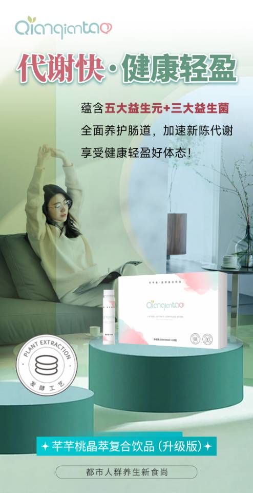 https://sp.dscmall.cn/storage/uploads/image/2025/01/13/1313_RlbQLB0H25oCVHNHlh5CenF4g7LDsi.png https://sp.dscmall.cn/storage/uploads/image/2025/01/13/1313_RlbQLB0H25oCVHNHlh5CenF4g7LDsi.png