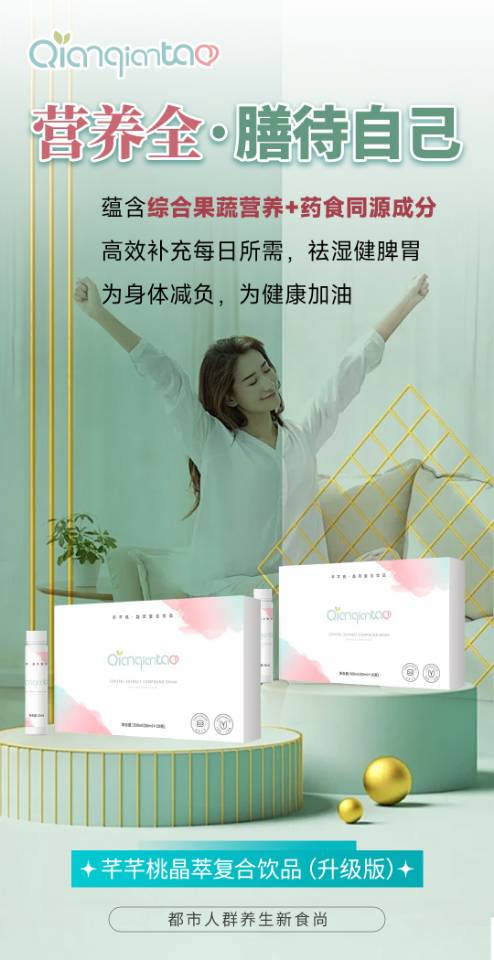 https://sp.dscmall.cn/storage/uploads/image/2025/01/13/1313_vbjiDPIVQmI2KVznr7Iu50OjXfShsm.png https://sp.dscmall.cn/storage/uploads/image/2025/01/13/1313_vbjiDPIVQmI2KVznr7Iu50OjXfShsm.png