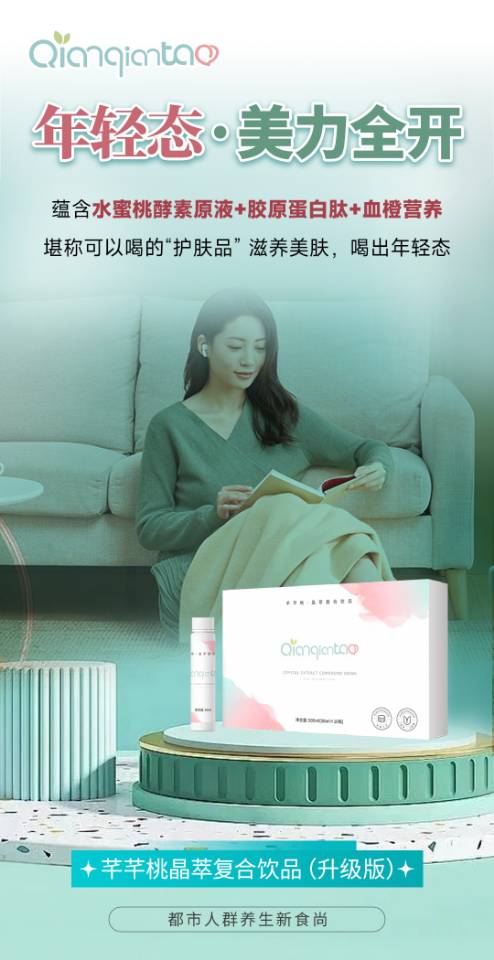 https://sp.dscmall.cn/storage/uploads/image/2025/01/13/1313_zDN2UyGRBcfjsONSuno8BpMaHhtmDi.png