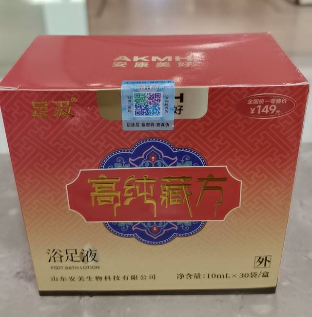 https://sp.dscmall.cn/storage/uploads/image/2025/01/20/1315_dGFDkuCFr14VkJTz8MtvyEzzKhkjYg.png