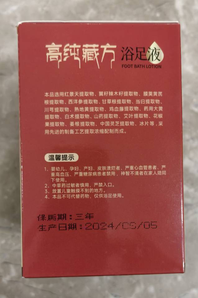 https://sp.dscmall.cn/storage/uploads/image/2025/01/20/1315_tL02EpjFKVaH8qEwPZJJmqvMx4nW58.png