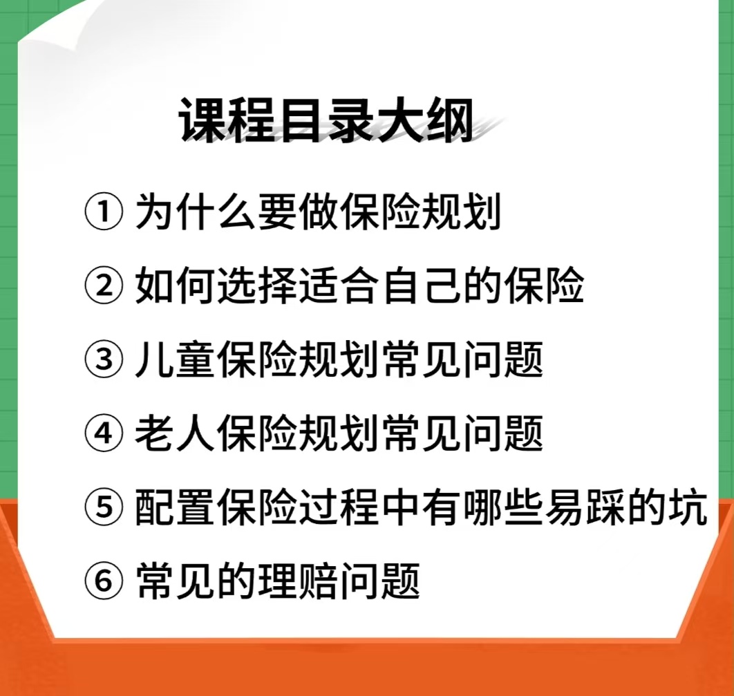 9eaabc4787c946c3c8749f0c7ca64a3.jpg