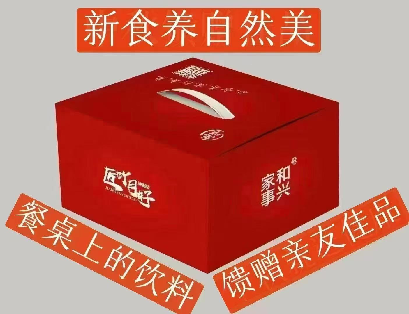 https://sp.dscmall.cn/storage/uploads/image/2025/01/25/841_DwDIXv6ke5Wo6qGwLhWYeK8BmUSF5z.png