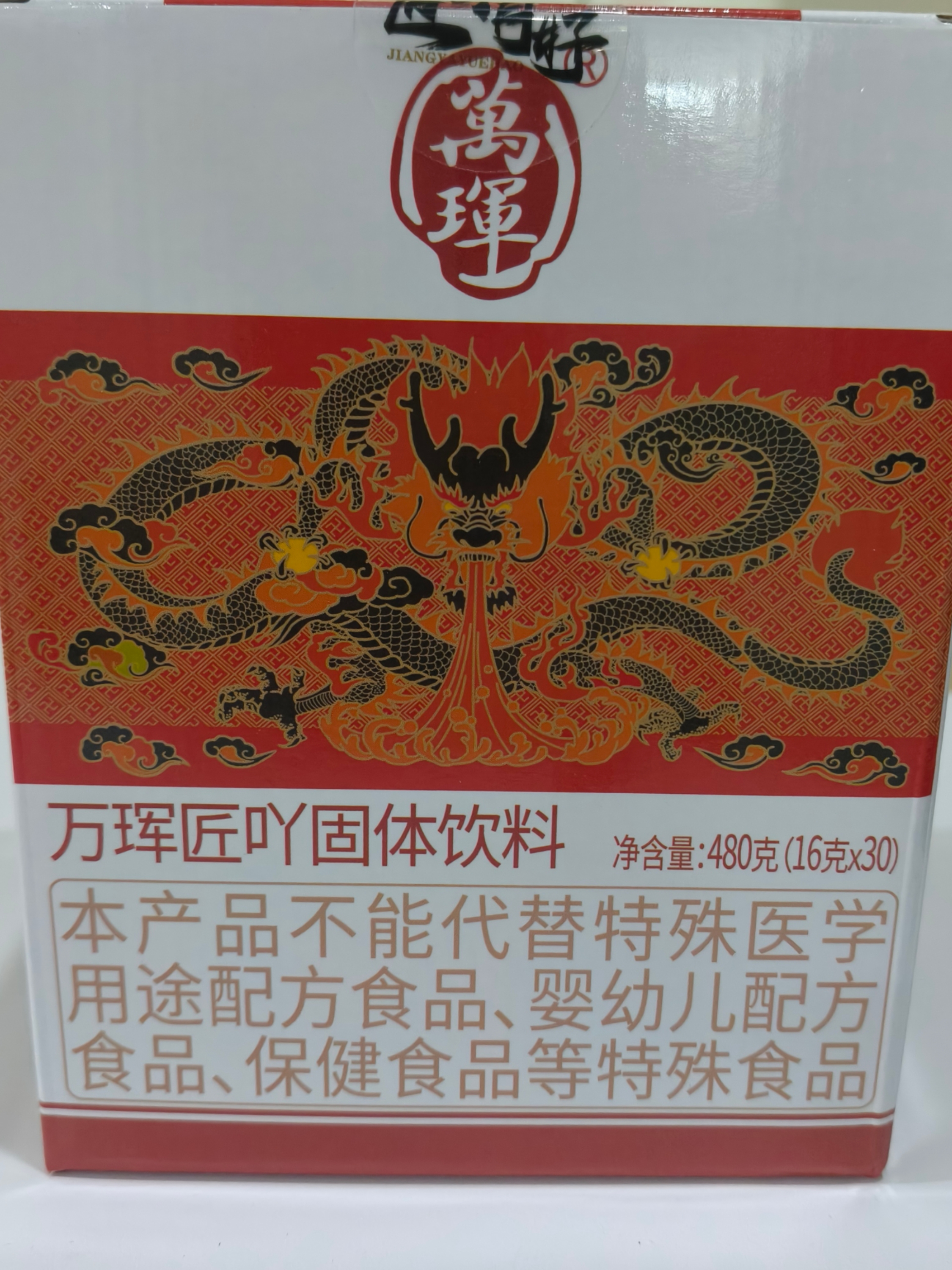 https://sp.dscmall.cn/storage/uploads/image/2025/01/25/841_qUXIDVyif584vbJdmaXxmM8e1pJNSo.png