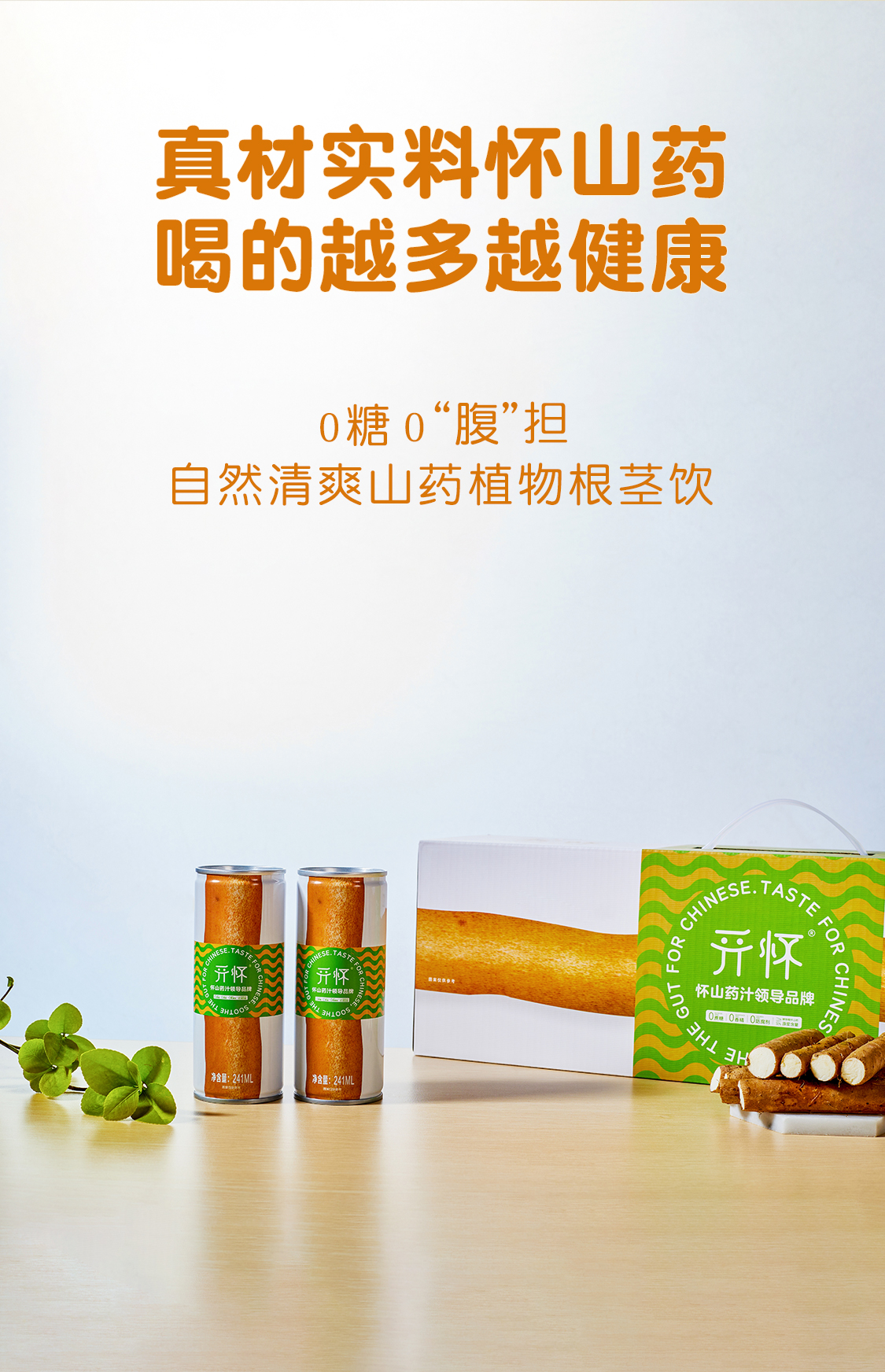 https://sp.dscmall.cn/storage/uploads/image/2025/02/24/1189_gpYZAMG2TqHmMdXJgSbrkRt5rXOYsU.png
