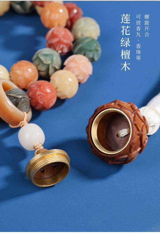 https://sp.dscmall.cn/storage/uploads/image/2025/02/27/1360_WDuzIhJHvYYbRVBVmqm36ZvdoG6g6i.png