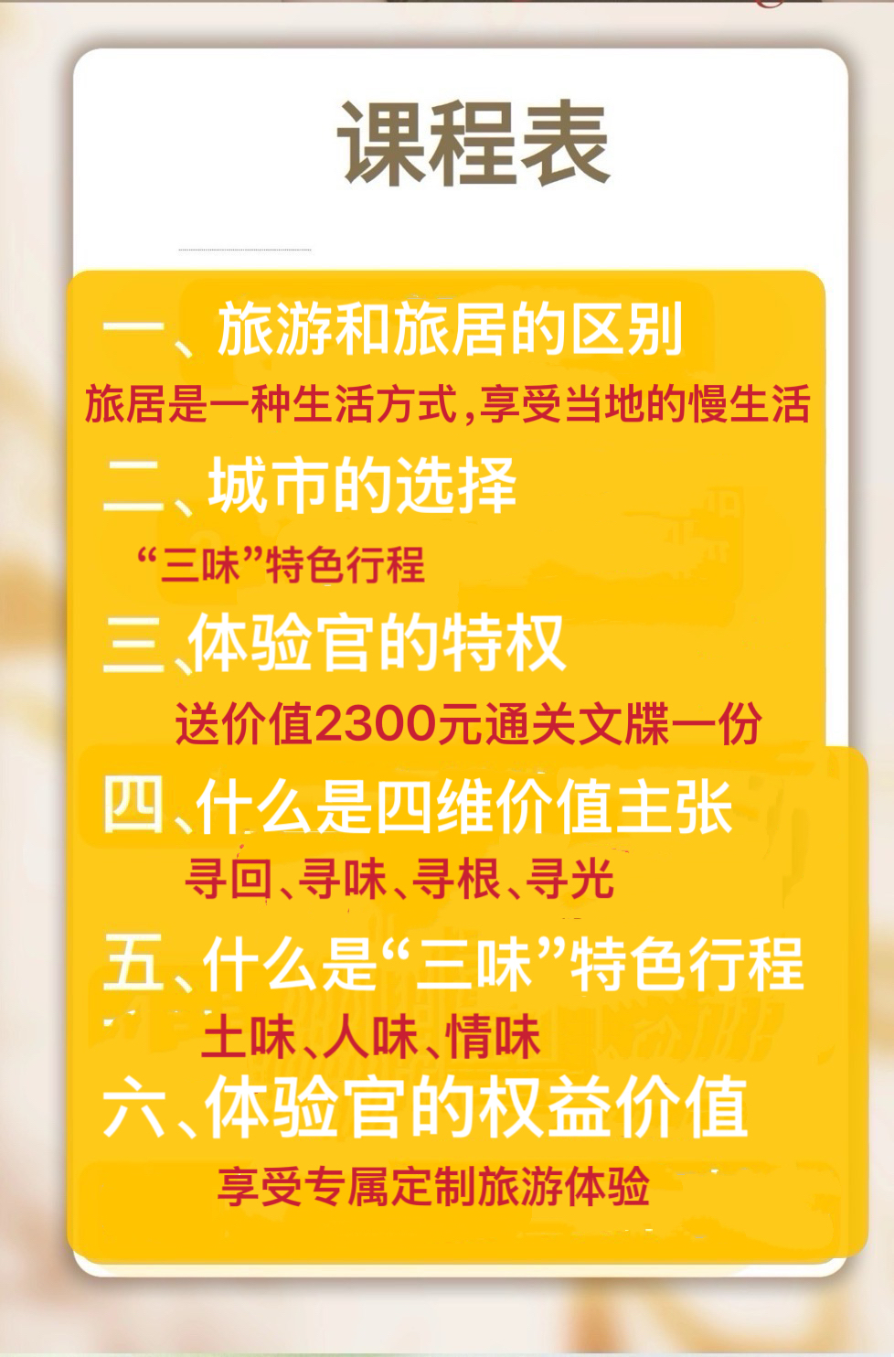 https://sp.dscmall.cn/storage/uploads/image/2025/03/02/1341_QvJCnd1XLEnOMlAyTb0jl9lUB51Mf0.png