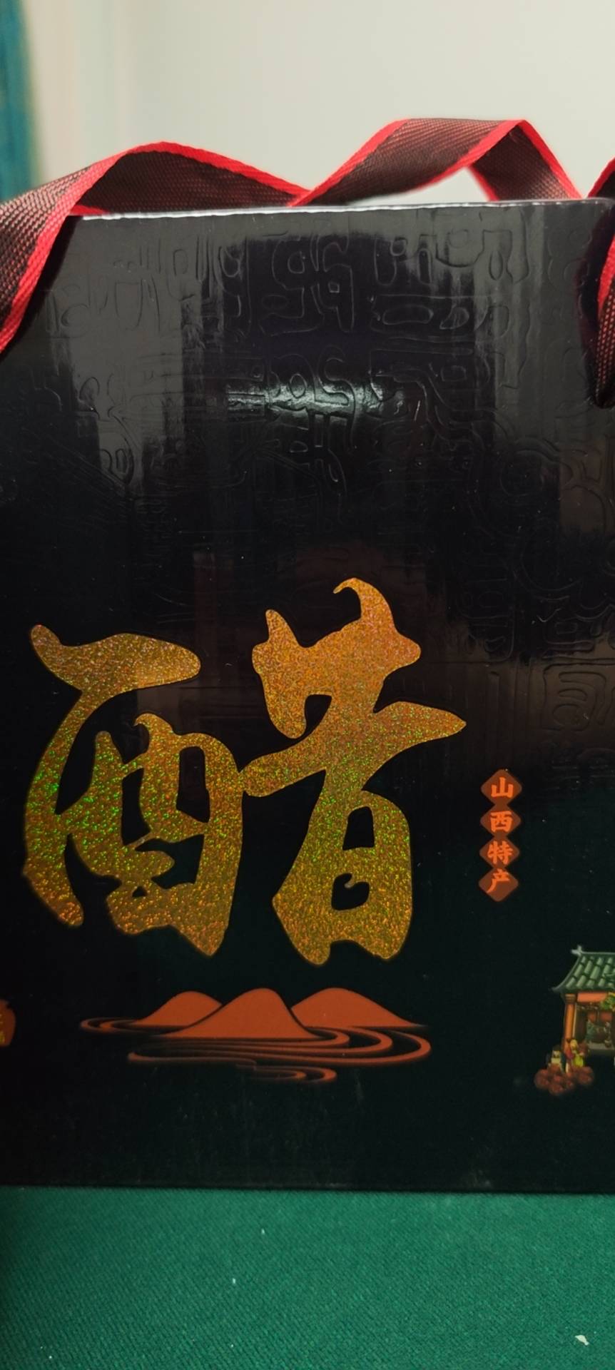 https://sp.dscmall.cn/storage/uploads/image/2025/03/08/1370_xu0xnZeGu7wGzx6pf0jWdncMBIuP7l.png