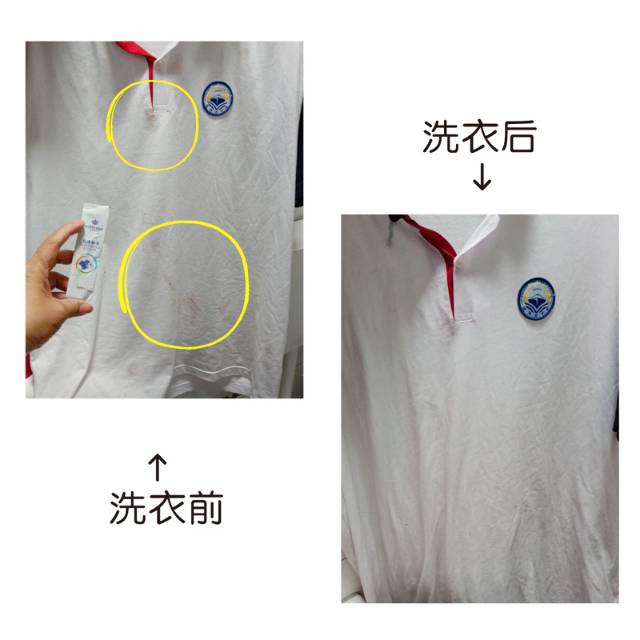 https://sp.dscmall.cn/storage/uploads/image/2025/03/18/1241_4A5gq8AWognIZlRd1qDi2hSso1PoEi.png