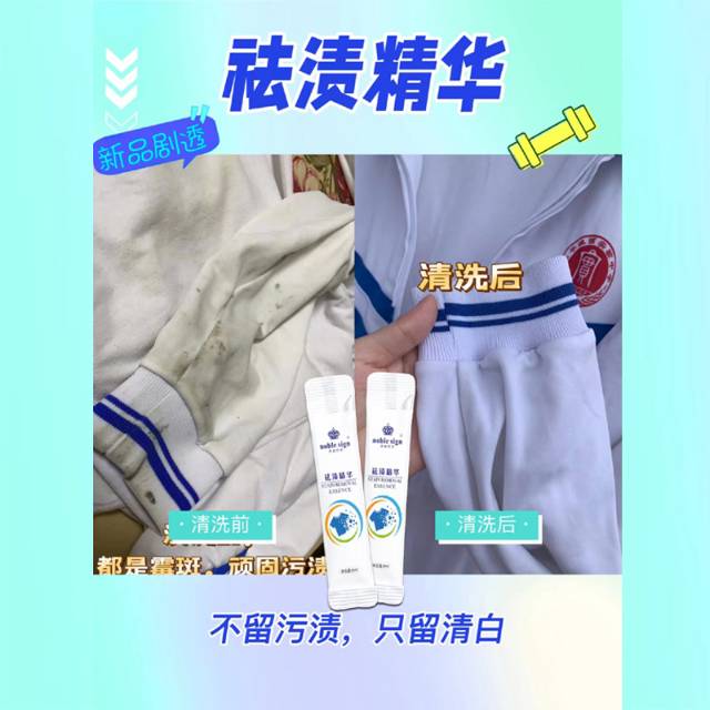 https://sp.dscmall.cn/storage/uploads/image/2025/03/18/1241_EYmolVG8kMZdjMtmv7ksq1WtfZJx49.png