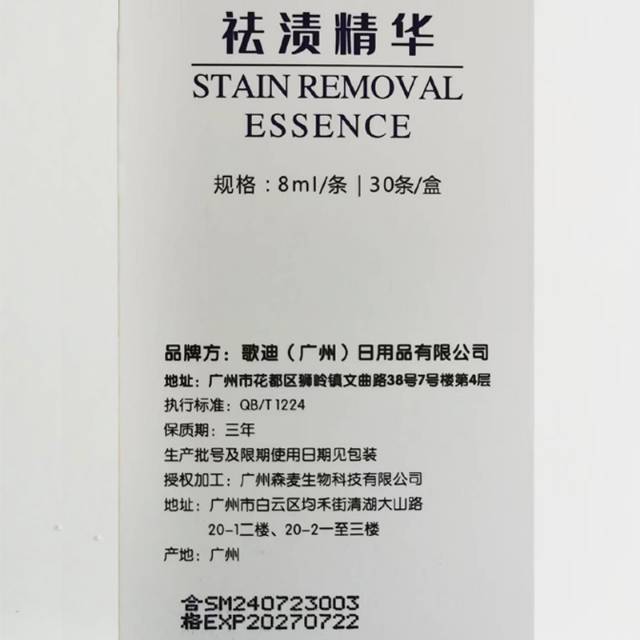 https://sp.dscmall.cn/storage/uploads/image/2025/03/18/1241_MAFC0ZshCQNTCGKkKQNs4o2m84SqZ6.png