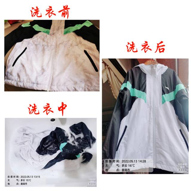 https://sp.dscmall.cn/storage/uploads/image/2025/03/18/1241_Q1cH4Xos6cReVU3nMbFFKPimD9naod.png