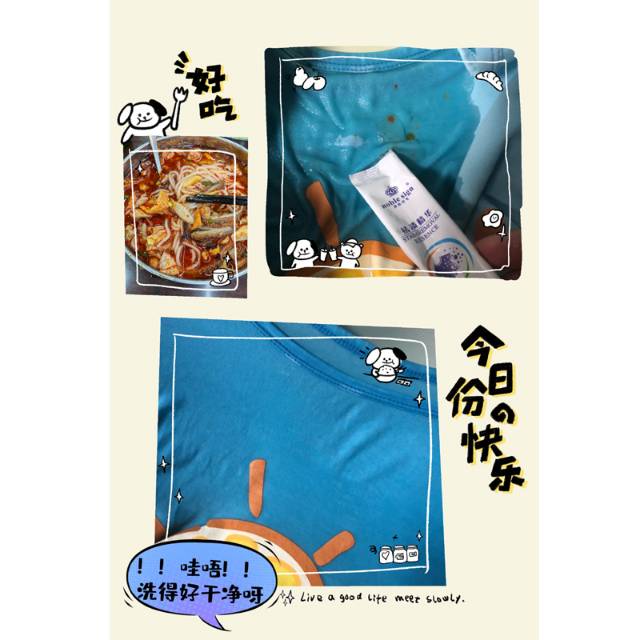 https://sp.dscmall.cn/storage/uploads/image/2025/03/18/1241_QQkpk92f9aVerr0zWq5alCsJydT9Nb.png