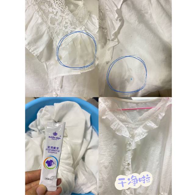 https://sp.dscmall.cn/storage/uploads/image/2025/03/18/1241_h55m2X7xakm3ADDWUSooBneVYrXzgw.png
