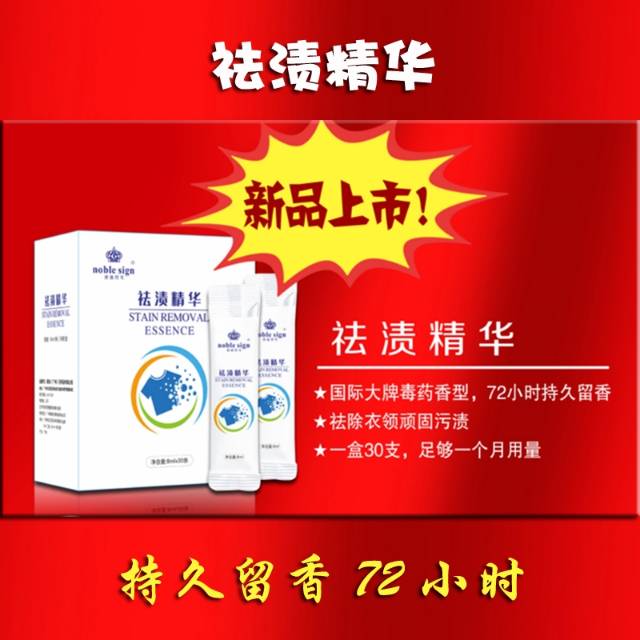 https://sp.dscmall.cn/storage/uploads/image/2025/03/18/1241_mkHik2WoWUDhFcjN3VQeZt5cI45yo3.png
