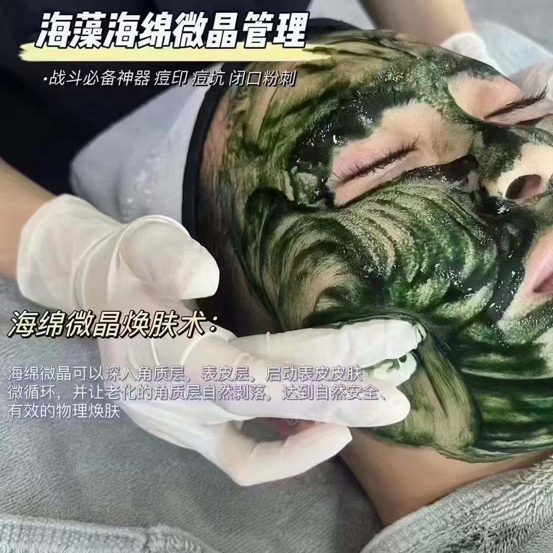 https://sp.dscmall.cn/storage/uploads/image/2025/03/26/1248_VyRMqdDb6ABUTWYHgYuRBfFyQbBk5K.png