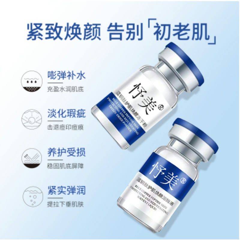 https://sp.dscmall.cn/storage/uploads/image/2025/03/26/1248_lB2TN2pk3AXikFZfmGut29CwViaXhL.png