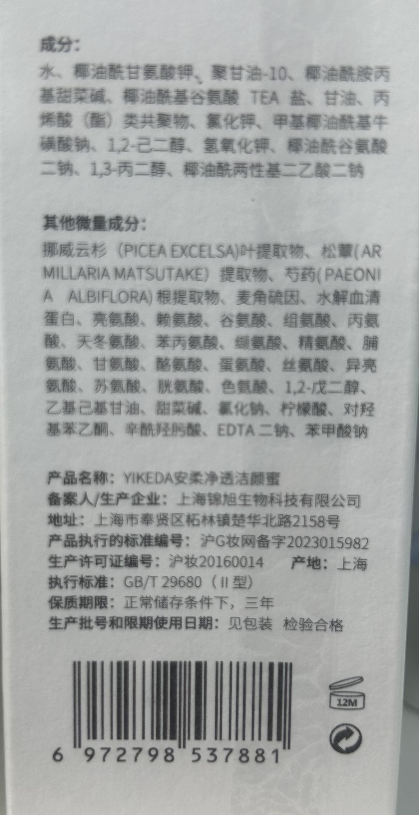https://sp.dscmall.cn/storage/uploads/image/2025/04/08/1275_8FSz8gpTMgb5TuODbTpOsZ9YMqzRtc.png