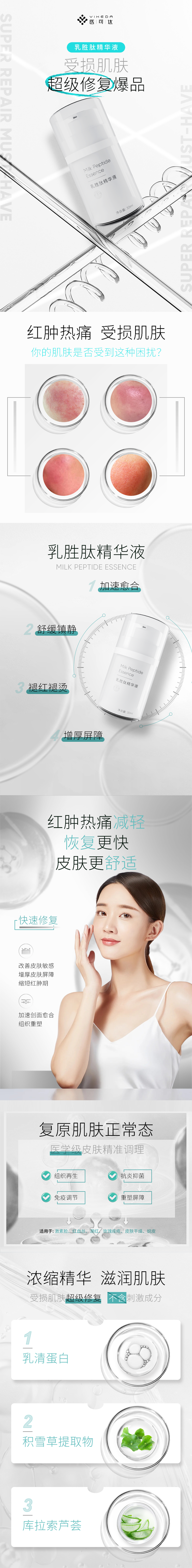 https://sp.dscmall.cn/storage/uploads/image/2025/04/08/1275_jNjOdM3mWarBhNOilkmCUi3zRmw6Ef.png