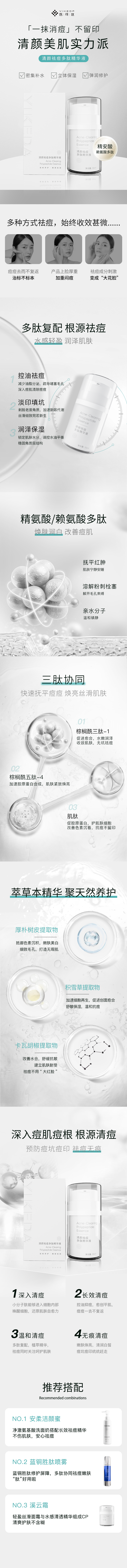 https://sp.dscmall.cn/storage/uploads/image/2025/04/08/1275_nOniKUOIzkLoH5FBRRUgmFwvjLuGl7.png