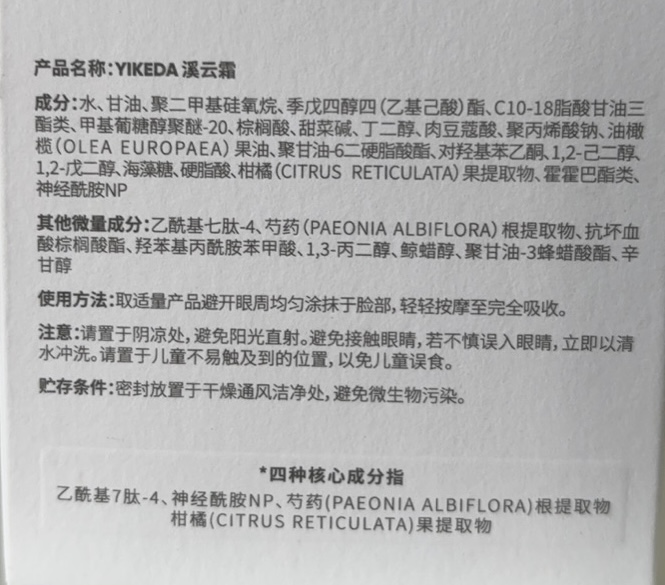 https://sp.dscmall.cn/storage/uploads/image/2025/04/08/1275_xyIQBxWReGOfkEDtLGiTvFLqQBGpum.png