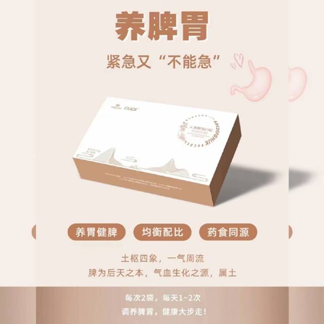 https://sp.dscmall.cn/storage/uploads/image/2025/04/17/1241_7Nl9R2nSBWx5lHFNTnNBWp8foNSgmK.png