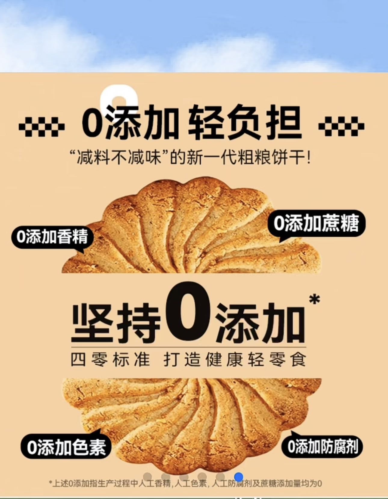 https://sp.dscmall.cn/storage/uploads/image/2025/04/28/1396_evWBS3yc8QMA8ck5iYtKbQcQB5KhPO.png