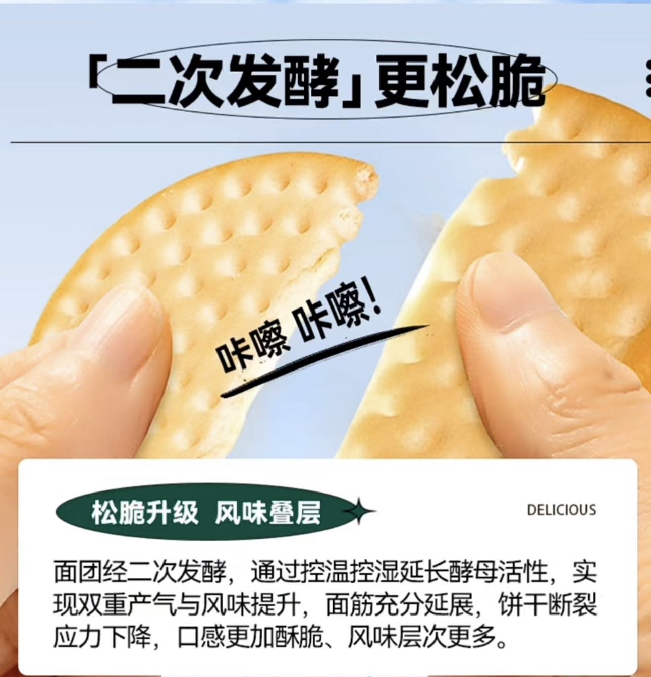 https://sp.dscmall.cn/storage/uploads/image/2025/04/28/1396_hfcjCH63faK8hCC7UZSnabS5kKIPyY.png