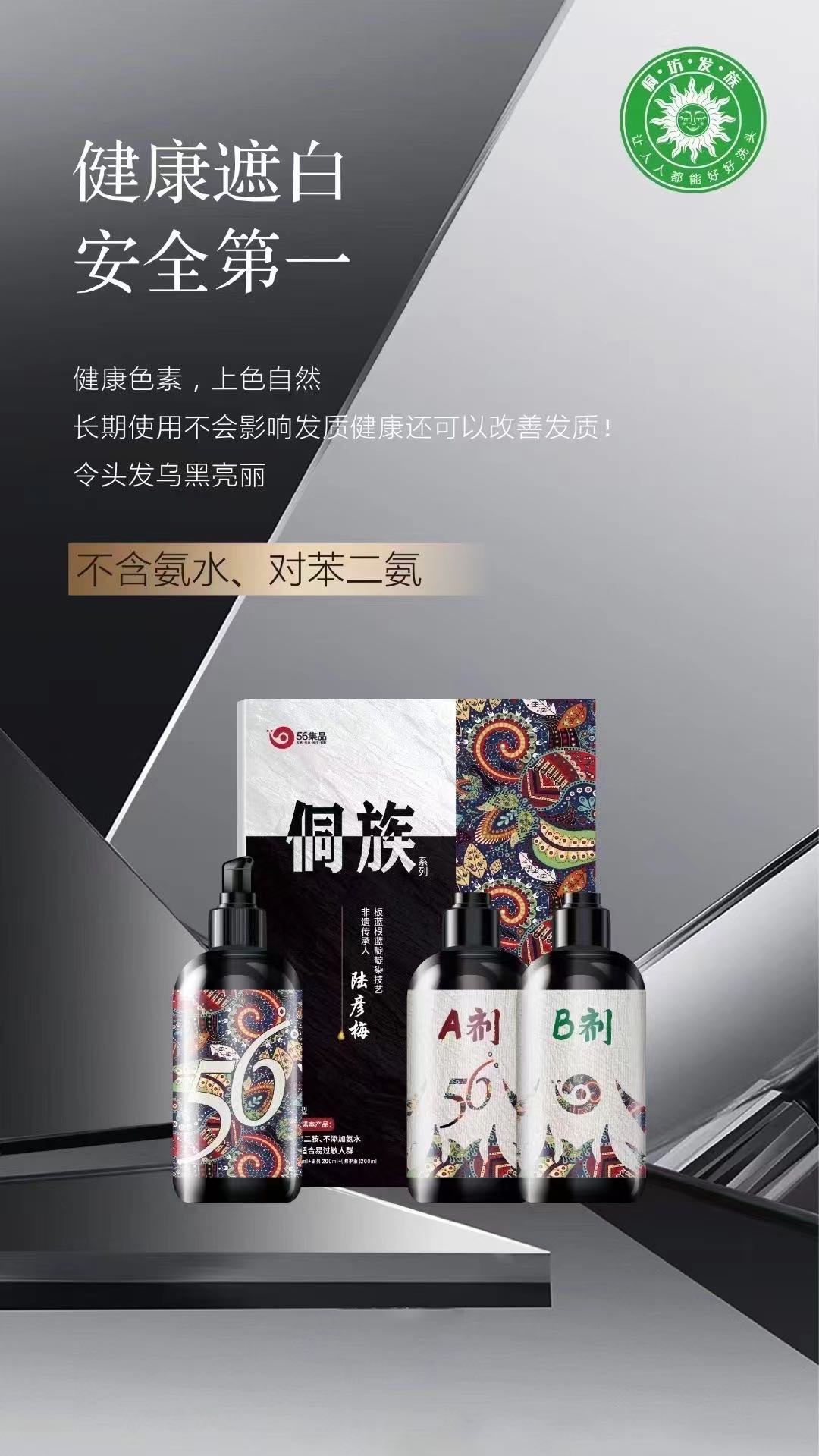 https://sp.dscmall.cn/storage/uploads/image/2025/05/03/1398_2r4Y8eViOQOZxiXoD77BzXxU5KTWKb.png