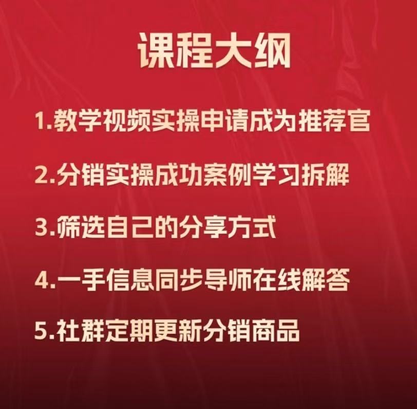 https://sp.dscmall.cn/storage/uploads/image/2025/05/14/1079_8Hgra3uBGM9HHe2h2Djd7B2YKNxILv.png