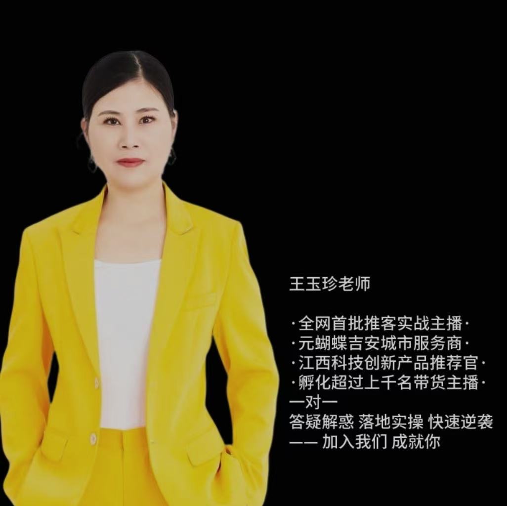 https://sp.dscmall.cn/storage/uploads/image/2025/05/14/1079_tRwOSXCuAtijWYHnFr7RR4aw1aW2is.png